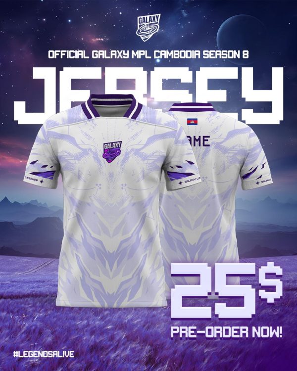 Galaxy Legends Jersey